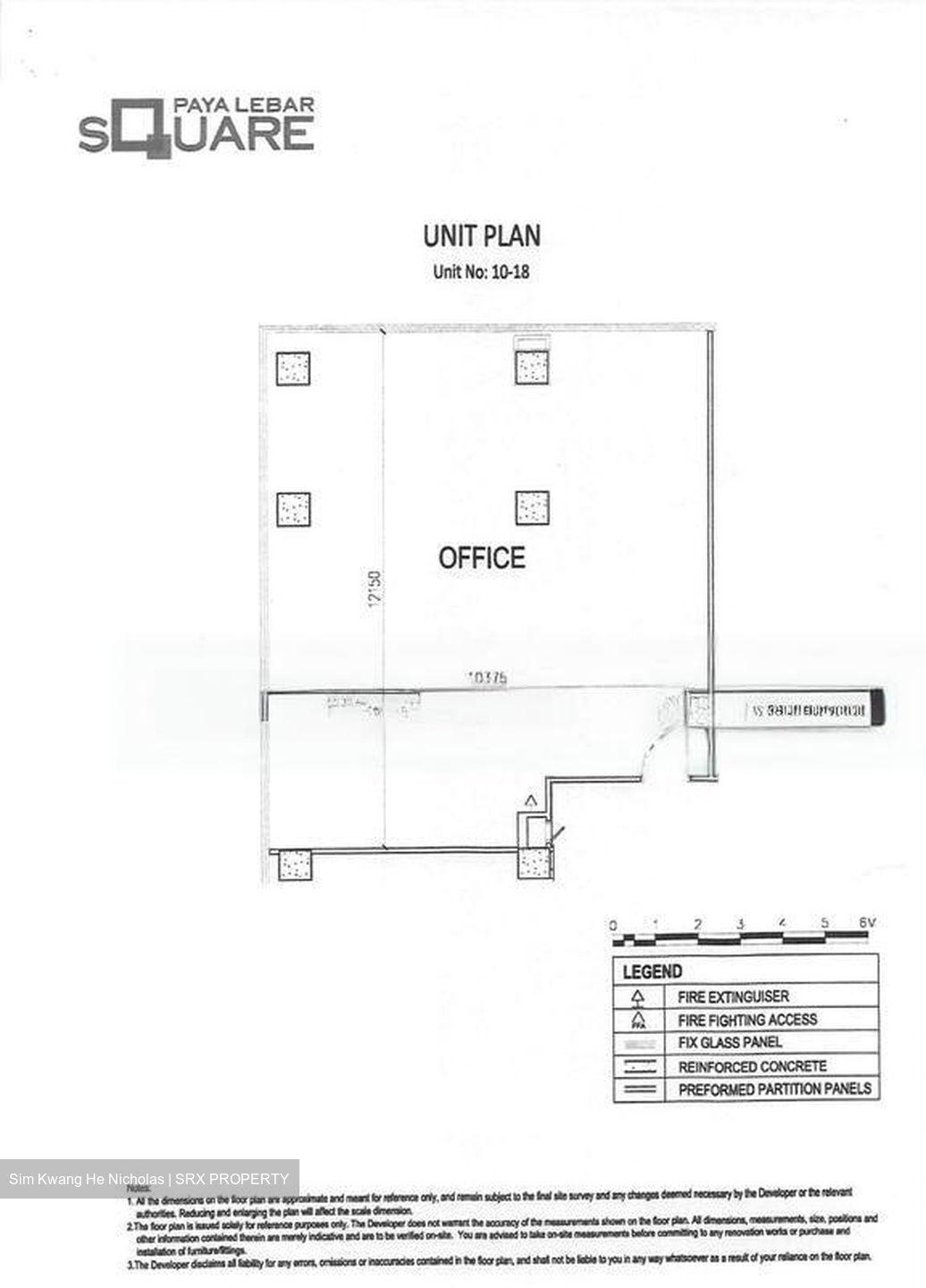 Paya Lebar Square (D14), Office #465280611